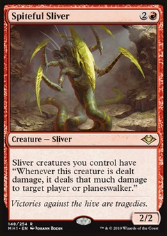 Spiteful Sliver